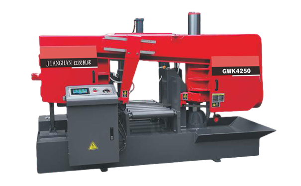 六枝特GWK4250卧式带锯床（型材专切）